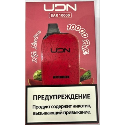 Электронная сигарета UDN BAR 10000 Watermelon (УДН Бар Арбуз)