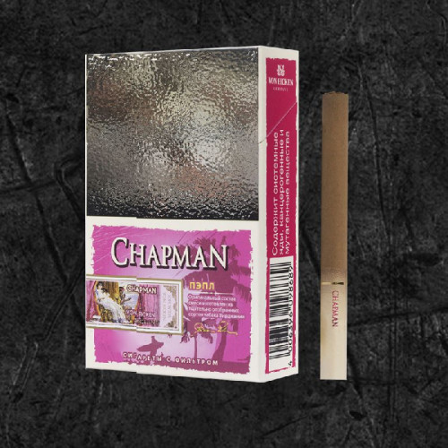 Сигареты Чапман Пэпл (Chapman Виноград)